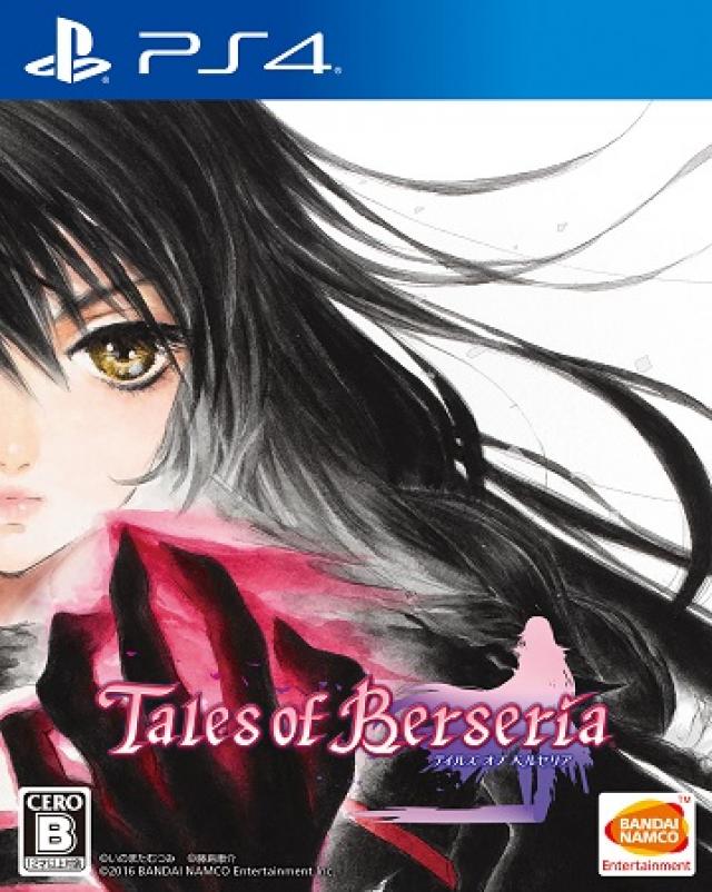 Gaming konzole i oprema - PS4 Tales of Berseria - Avalon ltd